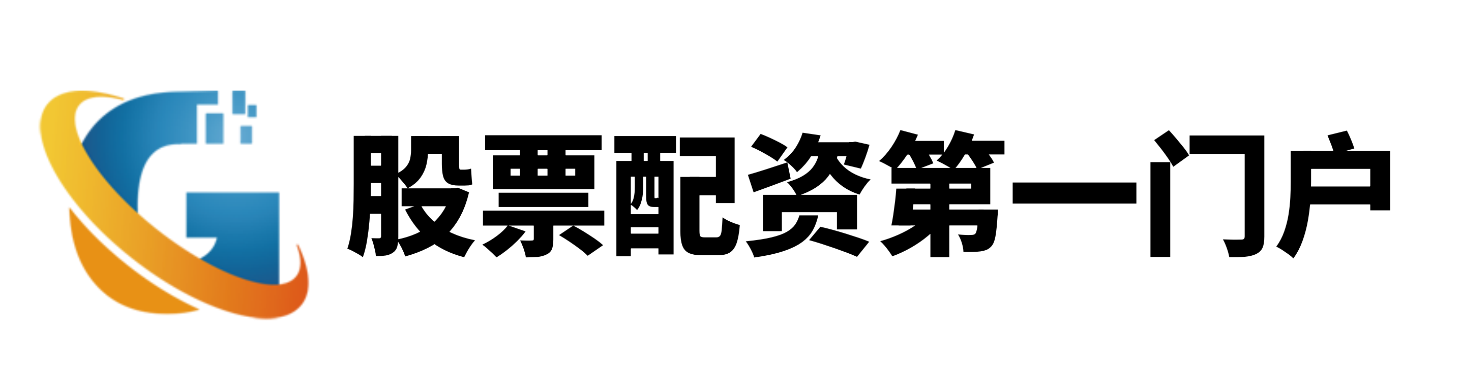 诚信双盈配资